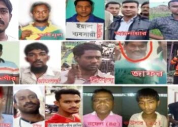 ফতুল্লায় সোর্সদের নিয়ন্ত্রনে মাদক ও অপরাধ জগত!