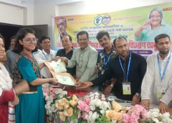 বঙ্গবন্ধু শিশু কিশোর মেলার সাংস্কৃতিক প্রতিযোগিতার বাছাই পর্ব অনুষ্ঠিত