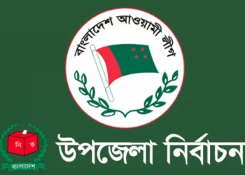 ‘কথা না শোনা’ মন্ত্রী-এমপির কপাল পুড়ছে