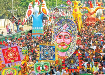 যেভাবে শুরু মঙ্গল শোভাযাত্রা