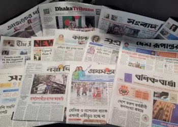 ‘রপ্তানি রেমিট্যান্সে নিম্নগতি চাপে রিজার্ভ’