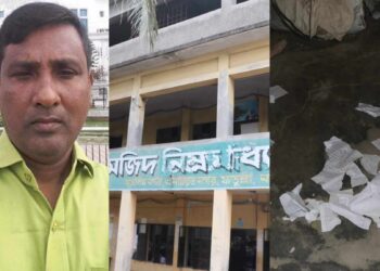 মুসলিমনগরে শিক্ষককে মারধর ও শিক্ষার্থীদের প্রশ্ন ছিড়ে স্কুল থেকে বের করলো পরাজিত সভাপতির স্বজনরা!