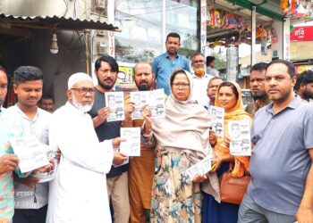 বকশীগঞ্জে  গণসংযোগে ব্যস্ত চেয়ারম্যান প্রার্থী আলহাজ্ব নজরুল ইসলাম সাত্তার