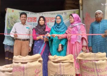 বকশীগঞ্জে বোরো ধান-চাল সংগ্রহ উদ্বোধন