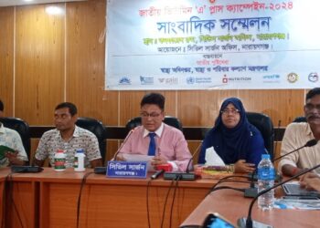 ১লা জুন নারায়ণগঞ্জে সোয়া ৩ লাখ শিশু খাবে ভিটামিন এ প্লাস