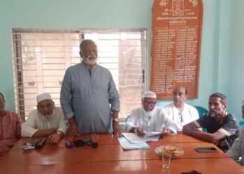 মুসলিম একাডেমির সাধারন পাঠাগার আধুনিকায়তনের লক্ষে মতবিনিময় সভা অনুষ্ঠিত