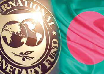 আইএমএফ’র শর্ত পূরণে রাজস্ব আয় বাড়াতে নানা পদক্ষেপে বাড়বে সংসার খরচ!