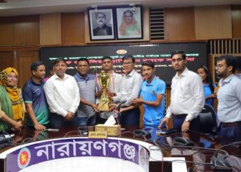 বিভাগীয় পর্যায় বঙ্গবন্ধু ও বঙ্গমাতা গোল্ডকাপে চ্যাম্পিয়ন নারায়ণগঞ্জ দলকে সংবর্ধনা