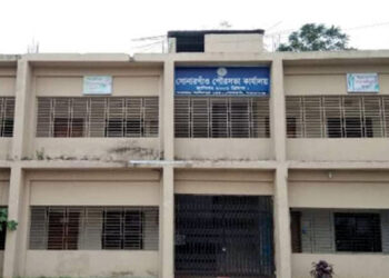 সোনারগাঁও পৌরসভা কার্যালয়ে বসতি গড়ে তুলেছেন চার কর্মকর্তা