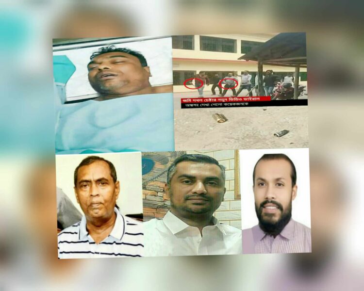 বন্দরে জমি দখলের ঘটনায় হোন্ডা বাহিনীর বিরুদ্ধে আদালতে চার্জসীট দাখিল