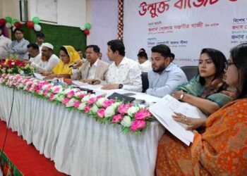 রূপগঞ্জ উপজেলা পরিষদের উন্মুক্ত বাজেট ঘোষণা