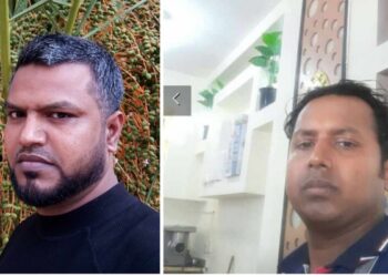 লিবিয়ায় আল আমিনকে শামসুল আলম গংদের অপহরণের চেষ্টা