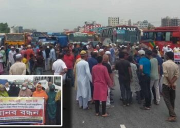 গ্যাসের দাবীতে ঢাকা-চট্টগ্রাম মহাসড়ক অবরোধ