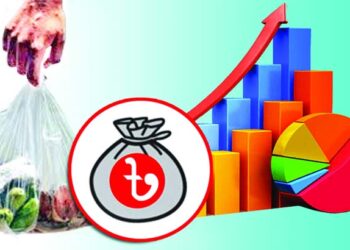 কমছে ২৮২ পণ্যে, মূলধনি যন্ত্রে শুল্ক বসছে