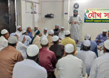 আগামীকাল বিক্ষোভ মিছিল করবে ইসলামী আন্দোলন বাংলাদেশ