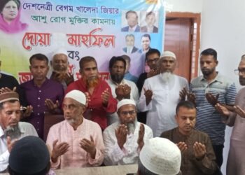 কুতুবপুর ইউনিয়ন জাসাস কমিটি গঠন