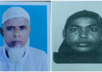 ভুয়া কাবিননামায় বৃদ্ধ মজনুর বিরুদ্ধে নার্গিসের মামলা!