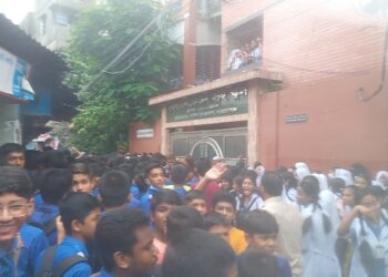 নারায়ণগঞ্জ প্রিপারেটরী স্কুলের দুই শিক্ষিকাকে সাময়িকভাবে বহিষ্কার