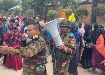 আদমজী ইপিজেডে চাকরি প্রত্যাশীদের আন্দোলন, মূল ফটক বন্ধ