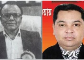 নাঃগঞ্জ গার্লস স্কুলের সাবেক অধ্যক্ষ ও প্রভাষকের দুর্নীতির বিচার চেয়ে আবেদন