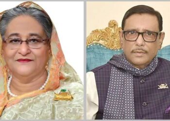 সিদ্ধিরগঞ্জে হাসিনা-কাদের-কামালসহ ৫১ নামে হত্যা মামলা