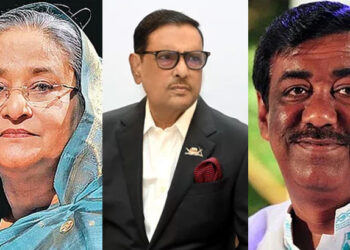 শেখ হাসিনা-কাদের-শামীম ওসমানসহ ৪৮ জনের বিরুদ্ধে হত্যা মামলা