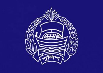 বন্দর থানার ওসি, সেকেন্ড অফিসারসহ ৪ জন বদলি