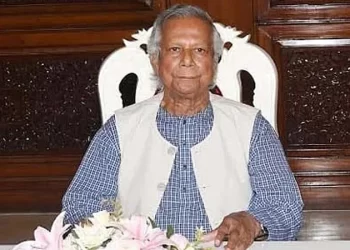 সন্ধ্যায় জাতির উদ্দেশে ভাষণ দেবেন ড. ইউনূস