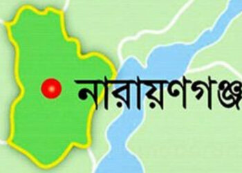 বক্তাবলীতে সরকারী টাকায় আওয়ামী লীগ নেতার ব্যক্তিগত উন্নয়ন!