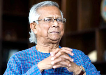 গণঅভ্যুত্থানের একমাস পূর্তিতে ড. ইউনূসের বার্তা