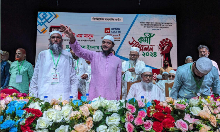 “নেত্রীর সাথে দেশত্যাগ করে প্রমান করলেন দেশের প্রতি তাদের কোনো দ্বায়িত্ব নেই”