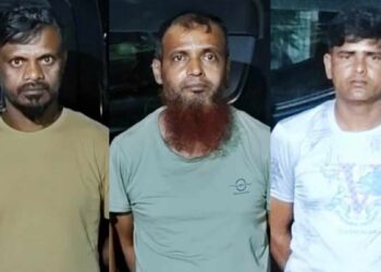 তিনজন ফাঁসির আদেশ প্রাপ্ত আসামী নারায়ণগঞ্জ ও মুন্সীগঞ্জ হতে গ্রেফতার