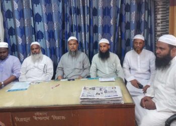 আগামীকাল শুক্রবার ফতুল্লায় ইসলামী আন্দোলন বাংলাদেশ এর গনসমাবেশ