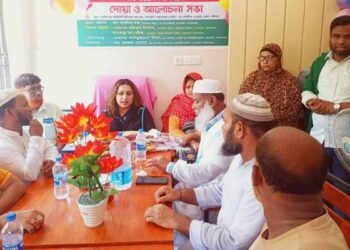 সোনারগাঁয়ে কমিউনিটি ক্লিনিক এর শুভ উদ্বোধন ও আলোচনা সভা 