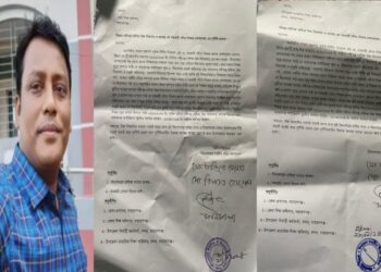 দূর্নীতির অভিযোগে শিক্ষক সোলায়মান বিরুদ্ধে জেলা ও মাধ্যমিক শিক্ষা অফিসে লিখিত অভিযোগ