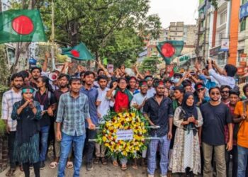 নারায়ণগঞ্জে বৈষম্যবিরোধী ছাত্র আন্দোলনে নিহতদের স্মরণে শ্রদ্ধাঞ্জলি জ্ঞাপন