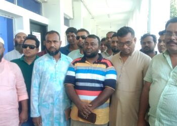 ডিসি অফিসে বক্তাবলী ইউনিয়ন পরিষদের অচলাবস্থা দূরীকরণে আলোচনা অনুষ্ঠিত