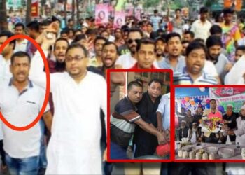 “ফতুল্লার সেই দূর্ধর্ষ আওয়ামী লীগার শরীফ ভোল পাল্টে এখন বিএনপিতে”