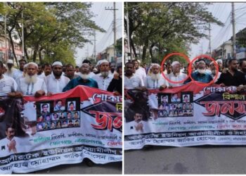 এটা এডিট করা ছবি, আমি আইনি ব্যবস্থা নেব – বিএনপি নেতা আব্দুর রহমান