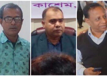 নিউ স্টান্ডার্ড ফাইন্যান্স এর সাড়ে চার কোটি টাকা নিয়ে লাপাত্তা