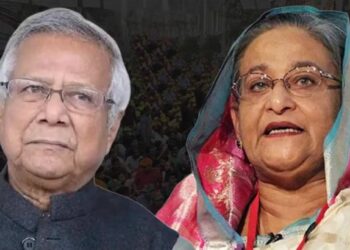 শেখ হাসিনা ও ভারতকে সতর্কবার্তা দিলেন ড. ইউনূস