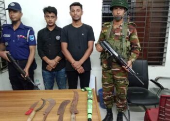 সোনারগাঁয়ে যৌথ বাহিনীর অভিযানে দেশীয় অস্ত্রসহ ২ ডাকাত গ্রেফতার