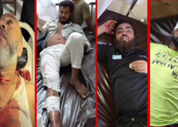 ফতুল্লায় মাদক সন্ত্রাস ও চাঁদাবাজীর বিরুদ্ধে বিক্ষোভ মিছিলে হামলা ও গুলি বর্ষন