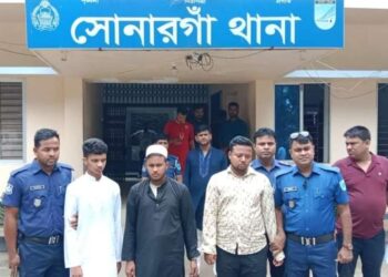 সোনারগাঁয়ে অপহরণের ২৪ ঘণ্টার মধ্যে শিশু উদ্ধার,গ্রেফতার-৩