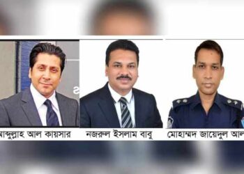 সোনারগাঁয়ে মামুনুলকান্ড: সংসদ সদস্য ও পুলিশ কর্মকর্তাসহ ১২৮ জনের বিরুদ্ধে মামলা  