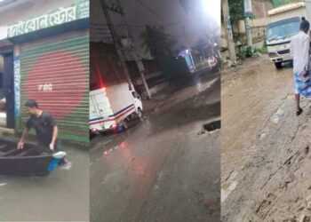 “শামীম ওসমানের উন্নয়ন হাড়ে হাড়ে টের পাচ্ছে জনগন”