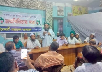 সনাতন ধর্মাবলম্বীদের সাথে ইসলামী আন্দোলনের মতবিনিমিয়