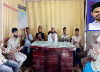 বন্দরে ছাত্রদল নেতা আকাশের সুস্থতা কামনায় রনি ও জাফরের উদ্যোগে দোয়া