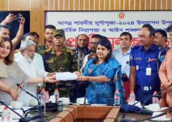 সোনারগাঁয়ে শারদীয় দুর্গাপূজা উদযাপন উপলক্ষে আইন-শৃঙ্খলা বিষয়ক প্রস্তুতিমূলক সভা