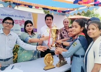 সোনারগাঁয়ে ৫১তম বাংলাদেশ জাতীয় শিক্ষা ক্রীড়া পুরস্কার বিতরণ 